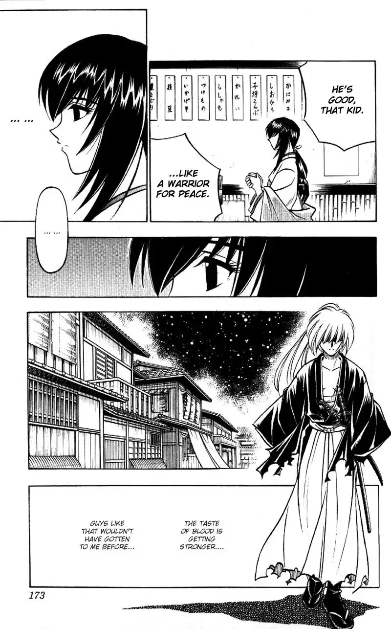 Rurouni Kenshin Chapter 167 8